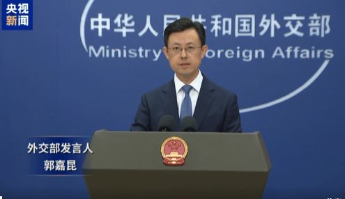 外交部:西沙群岛是中国固有领土 不存在任何争议 外交部:西沙群岛是中国固有领土 不存在任何争议