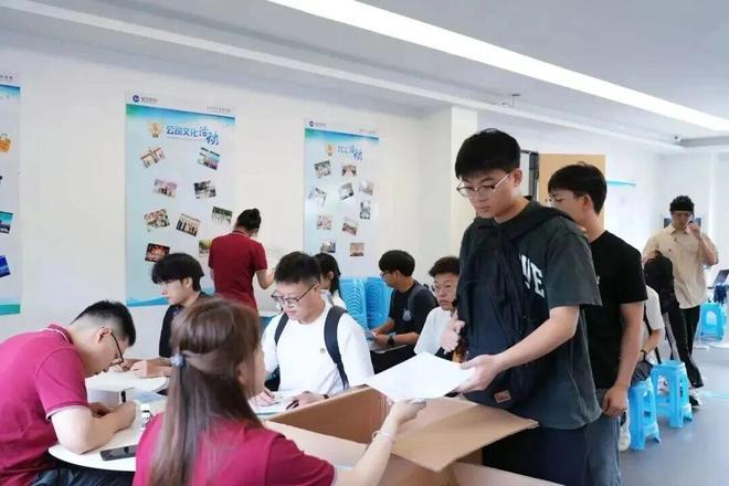 星宇股份：总经理周晓萍扣薪12个月，人力资源总监免职